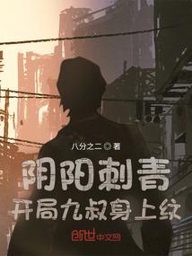 城北初级会计报名电话