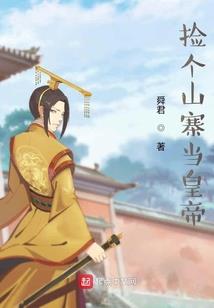 中级会计单科学费