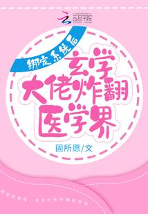职业学院会计考试内容