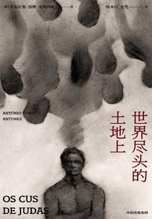 丰县会计中级考试时间