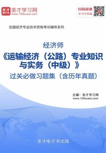 2017会计专硕学校