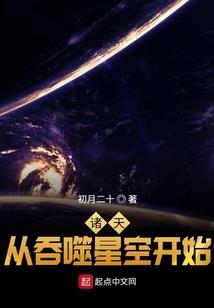 中级会计马勇直播