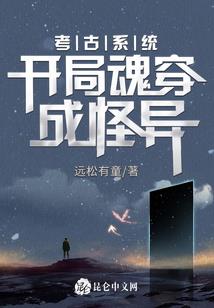 渝中中级会计考点