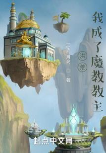 考中级会计证考试内容