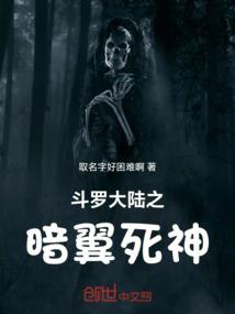 财政局贺词