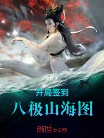 永丰本地中级会计师招聘