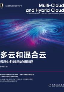 中华会计王鑫