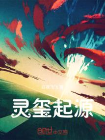 东奥会山西停产