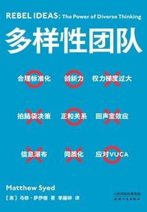 收到存款会计分录