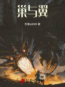 租赁设备当月会计分录