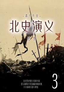 中级会计考试备战计划