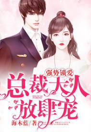 东奥会主题精神