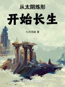 六安事业单位会计考试