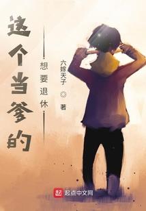 东莞土地财政gdp占比