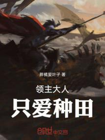 2015新医院会计制度