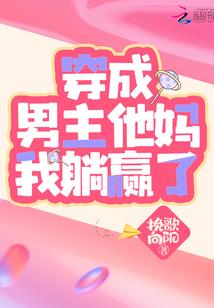 东奥会黑科技衣服