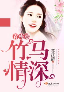 湛江中级会计考题
