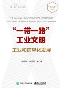 23郑州初级会计证书