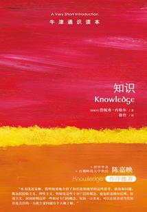 中级会计好学吗知乎