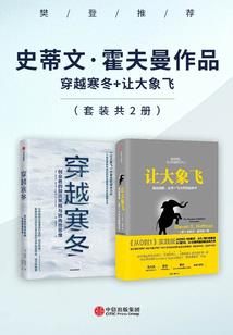 吕梁中级会计线上培训