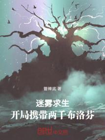 高顿的中级会计教材