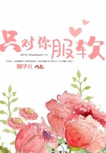 cpa推文模式