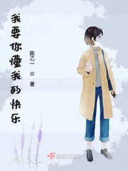 东奥女子体操高低杠