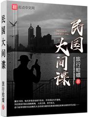 医院吴忠会计师