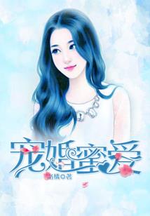 东奥绘梦