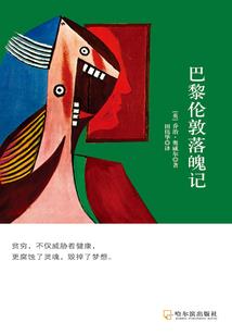 东奥会日本选手西瓜