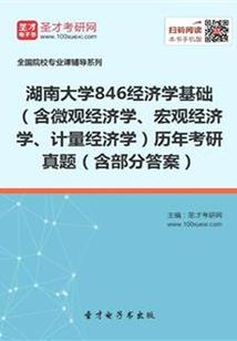 不是会计专业如何考会计