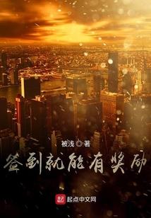 珠海财税顾问