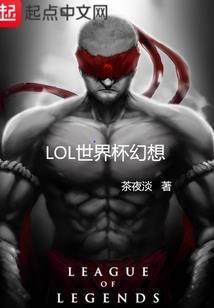2020四川财政太差