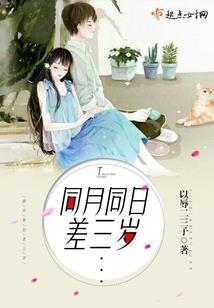东莞财税公司注册