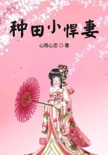 我们的东奥绘画素材