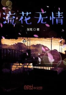 为东奥喝彩主题绘画