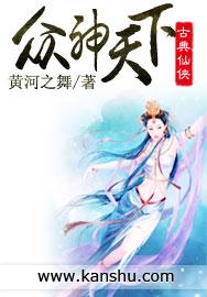 东奥会各国入场图片高清