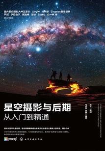 备考中级会计什么资料好