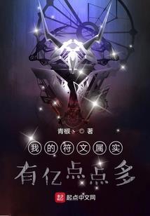 迎接东奥年