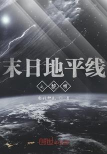 福多多财税