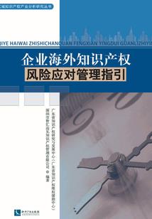 怎么找云南省财政厅文件