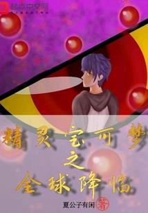 广东财税顾问网招聘信息