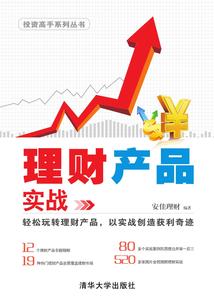 清远初级会计取证时间