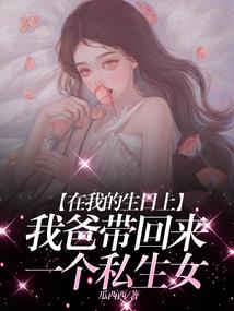 cpa高顿会计