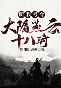 贵阳财税小周