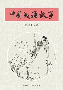 厦大会计系
