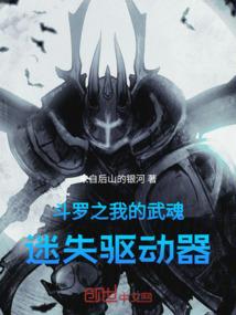 绿地财税公司电话