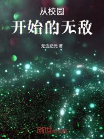 福建2018中级会计