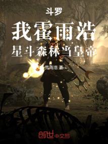 漯河财税企业排名