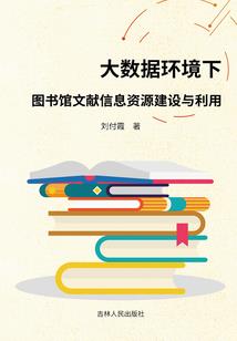 兴义中级会计培训机构